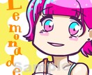 明るくてポップなアイコンを低コストでお描きします ☆最短1日！！迅速に制作致します！☆ イメージ1