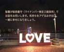 みあ♡と一緒に忘年会をしましょう！！盛り上げます 今年もお疲れ生です/忘年しましょう/忘れましょう/来年良い年 イメージ9
