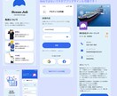 丸投げOK HP作成 最速で3日で仕上げます 全業種HP作成します！納得いくまで修正対応致します！ イメージ5