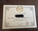 あなたのお悩み聞きます 一緒に解決の糸口を見つけましょう イメージ1