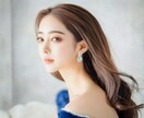 高次元からのメッセージをお届けします ⭐️その涙に、見えない存在たちはちゃんと気づいています イメージ1
