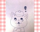 お話聞きます 話したい！聞いて欲しい事がある方へ イメージ1