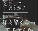 至急我慢マジ辛い年々酷くなってるお悩みお話聞きます 理不尽、絶望、枯渇、諦め、敗北、喪失、理解不能、わかりません イメージ1