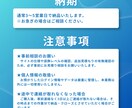 WordPressへの記事入稿、装飾します 【サービス開始記念！】先着10名様限定！特別価格で対応！ イメージ7