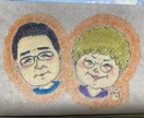 色鉛筆画の似顔絵を描きます 大切な人へのプレゼントやサプライズに！ イメージ4