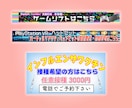お客様に寄り添ったデザインを作成致します お互いが納得するまでお付き合いします！ イメージ6