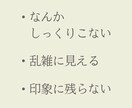 静けさと余白で印象に残る名刺・カードを作成します 足さずに整え、自然に伝わる「名刺」「ショップカード」 イメージ2