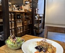 ぴったりな飲食店をお探しします あなたに合わせたぴったりの飲食店をお探しします イメージ2