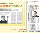 現役の税理士が経理、確定申告のご相談に対応します 平日夜間、土日も問い合わせ可。申告書作成まで税理士がサポート イメージ3