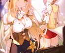 お好みのアイコンを作成致します 商業経験ありのイラストレーターがアイコンイラストを作成します イメージ7