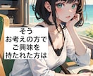 不登校　ゲーム障害　国内離島留学　相談にのります 〜中学生の子供が2年間体験したお話しをお伝えします〜 イメージ7