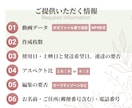 ココナラ最安値で大切なデータをDVD化します 丁寧なサービスで安心！結婚式DVDも対応いたします イメージ7