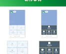 お困りごとをを減らす、line公式運用代行します 作っただけでは意味がない！lineアカウントを育てましょう イメージ7
