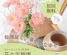 低価格1000円★伝わるインスタ投稿画像制作します 【５枚以上割引可】【サンクスページ対応】世界観に合うデザイン イメージ6