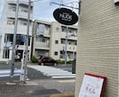 わかりやすく目を引くお店の看板デザインします パッと目に止まってわかりやすい店舗看板をデザインします。 イメージ7