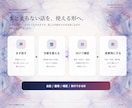 ChatGPT歴3000時間超のアナリストかします 初心者歓迎120分スマホ1台であなた専用のChatGPTへ イメージ5