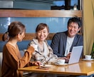 会社員・就活生様向けキャリアコンサルをお届けします 500社14万人のコンサル実績を土台に最適なキャリア提案を！ イメージ4