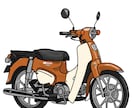 バイクのイラスト描きます 愛車をイラストに！人物、動物、キャラクターを乗せれます！ イメージ3