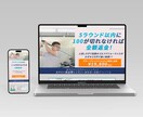 クリックしたくなる、WEB画像承ります 【格安バナー】キャンペーン価格1,500円!!10件限定！ イメージ7