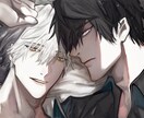 イラスト制作いたします 中華系ゲーム風の雰囲気イラストが得意です！ イメージ2