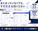 環境に合わせた業務改善！構築から運用まで伴走します コストや社内環境に合わせた最適な仕組みを丁寧に提案します イメージ3
