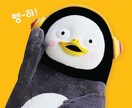 韓国に留学中の大学生が素早く翻訳致します 返信は人一倍早いです。的確に翻訳致します。 イメージ2