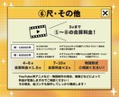 お試し料金!激安でMV作ります 元TVディレクターがクオリティの高い映像を制作！ イメージ7