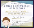 キャリア15年のプロがインパクトあるチラシ作ります プロデザイナーがあなたの企画の認知度UPのお手伝いをします！ イメージ10