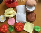 知育玩具制作します 柔らかいフェルトで制作しますよろしくおねがい致します イメージ1