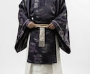 霊力鑑定☯️現代の陰陽師があなたの霊力を鑑定します 霊感・霊的体質に　あなたに宿る霊力を客観的に読み解きます イメージ3