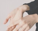 近すぎず遠すぎず、大人の本音を文章でお聞きします 誰にも見せない一面、安心できる場所で。 イメージ2