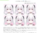 表情が自然！企業経験◎Vtuber全工程制作します 瞳、髪の毛が得意★初心者さんも専業Ｖさんもお任せください！ イメージ4