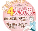 目を引く！売り上げにつながる手書きPOP作成します やはり手書きの味がいい方！お手伝いします‼︎ イメージ2