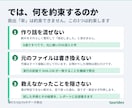 壊れたSQLiteのデータを救出します 開けない.dbから救えるだけ取り出します。作り話は混ぜません イメージ4