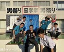 クラス動画等学校行事関係の動画作成します 素材を撮って送るだけ！高いクオリティで他のクラスを圧倒！ イメージ2