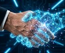 丸投げOK！AI×技術で売れるLPを即作成します 先着5名！AIで爆速仕上げ！構成・スマホ対応 イメージ5