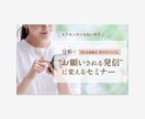 ぱっ！と目をひくWEB画像作成します ◎シンプルに "しっかり伝わる" バナー作成します イメージ6