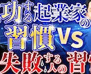 デザイナーがYouTubeサムネイルを制作します 可読性・インパクト大でクリック率UPを目指します！ イメージ2