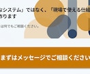 AI（Claude・Gemini）を導入支援します AI導入何から始めればいいかわからない」を解決します。 イメージ6