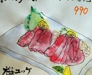 心のこもった字書きます 名刺、表札、命名、看板など心を込めて書かせて頂きます！ イメージ2