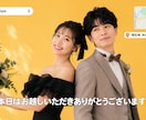 グーグルマップ風プロフィールムービー作ります 先着5名限定！リリース価格にて提供中 イメージ6