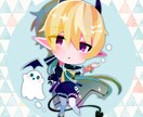 商用OK！絵本のようなミニキャラお描きします グッズ、配信、動画用、アイコンなどに！ イメージ10