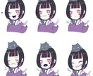 超ゆるゆるな似顔絵描きます SNSやブログにも！低価格でお描きします！ イメージ6