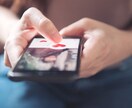 その婚活間違ってない？婚活歴10年の私が診断します 婚活で心が折れそうなあたな、婚活のSOSに即対応します♪ イメージ3