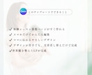 ベビーマッサージLPテンプレ販売します Canva無料版対応/文章例入り/ママに選ばれるLPすぐ完成 イメージ6
