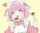 即納品！高品質なイラスト描きます アイコン、立ち絵、ミニキャラ、その他イラストを描きます！ イメージ2