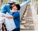 恋愛の、その惚気話！うらやまし〜く（笑）聞きます 30分即レスチャットでのろけよう！彼氏/彼女/夫/妻/片思い イメージ2
