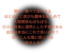 タロットカードで仕事運を占います 転職すべき？しないべき？仕事のお悩み解決します イメージ4