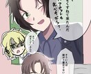 アニメ調の魅力溢れるイラストを描きます ポップなものからしっとり系まで幅広い作風で描きます イメージ2