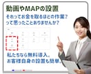 CPC広告に特化したLP、格安で制作します 購入前にデモ作成｜平均CPC1円を実現した実力派 イメージ5